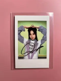 TWICE ミナyizhiyu2.0 当選者限定トレカ