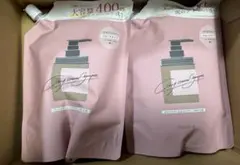 cocone ココネシャンプー スムース 詰め替え用400g×2