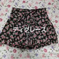 ディグレース  花柄 前リボンスカートのサムネイル