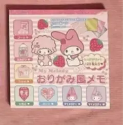 楽一番公式アカウント03 様　専用