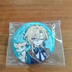 新品未開封】Honkai Star Rail アベンチュリン ちびネコ缶バッジ