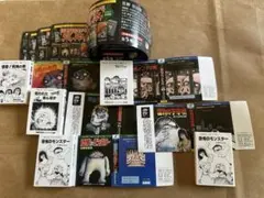 50枚限定 ミニ絵はがき付き 日野日出志 豆本 第二弾 幻色の孤島