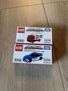 2026年最新】非売品 トミカ博の人気アイテム - メルカリ