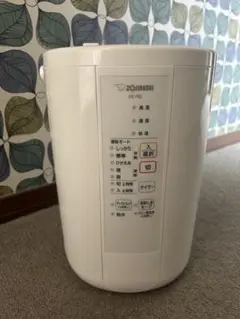 象印 スチーム式加湿器 EE-RC35 ホワイト 2011年製 - メルカリ