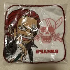 ワンピース シャンクス タオル