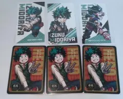 ヒロアカ　名刺　人狼　カード　緑谷出久