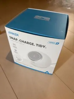 ANKER 637 Magnetic Charging Station