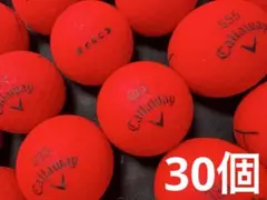 キャロウェイ ERC 2019年モデル 30個　　マットレッド