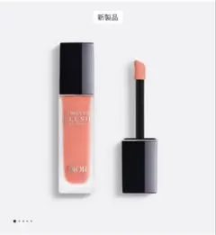 Item thumbnail for item ced6102f-d064-4328-9e6f-0e50f77d0904