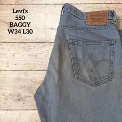 3/9 12時まで限定出品！リーバイス　Levi's201XX　w34 L38 2026年最新】リーバイス201 w34の人気アイテム - メルカリ
