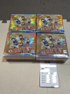 シュリ付未開封 BANDAI ナルト カード 初代スターター - メルカリ