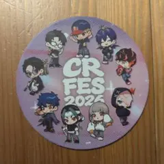 CRフェス2026 ロゴ - メルカリ
