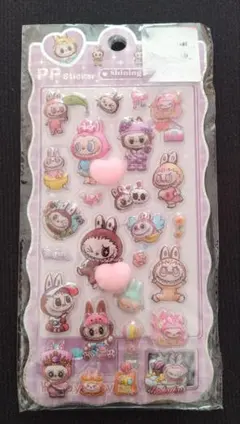 ラブブ　おしりシール☆