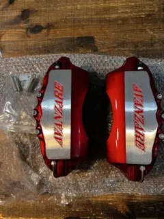 2026年最新】キャリパーカバー ヴェルファイアの人気アイテム - メルカリ