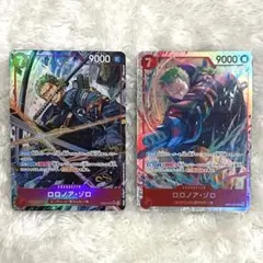 ワンピースカードゲーム ロロノア・ゾロ SR パラレル EB04-007 2枚