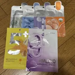 新品未開封】TBC フェイスCPHシートパック EX 3枚セット - メルカリ