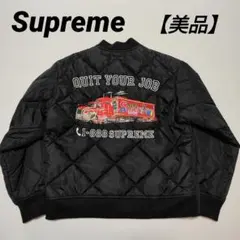 314）ミャンマー産ヒスイ原石kgオーバー-極美品Supreme QuitYourJob