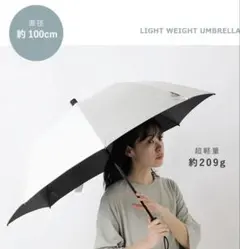 Item thumbnail for item d2a0aeaf-11e9-43e9-8585-8b5f6d0919b0