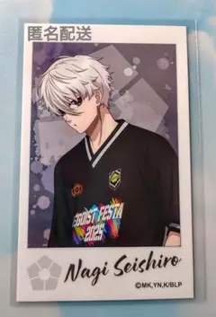 Item thumbnail for item 5f61e048-c19a-45ff-916b-afe76fd6c2b1