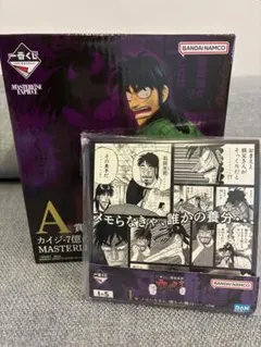 一番くじ カイジ 7億の男 フィギュア グッズセット 一番くじ カイジ 7億の男 A賞 フィギュア - メルカリ