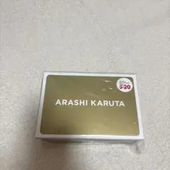 嵐 かるた ARASHI Anniversary Tour 5x20 グッズ