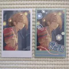 10 にじさんじ ランダムチェキ風カード 叶