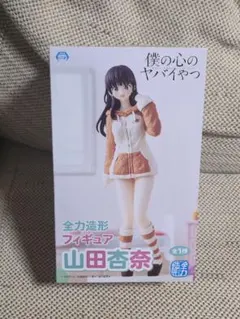 乃木坂46 与田祐希 乃木どめちゃん - メルカリ