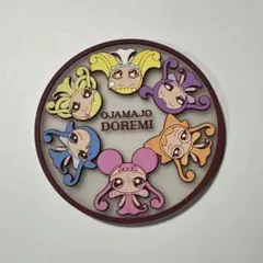 おジャ魔女どれみ ラバーコースター 妖精