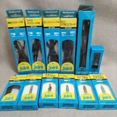 ナショナル 変換プラグ 延長コード ピンコードなど12点 まとめて