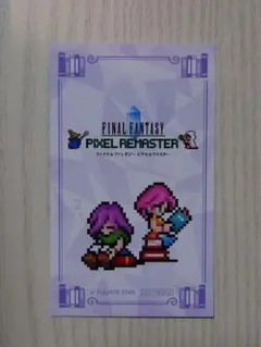 FINAL FANTASY カード
