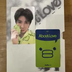SF9 -ABOUT LOVE hellolive ヨントン特典トレカ チャニ - メルカリ