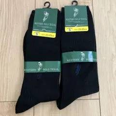 【送料込み】POLO メンズソックス　2足セット