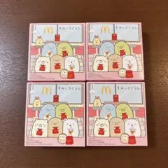 マクドナルド　ハッピーセット すみっコぐらし 第一弾　おもちゃセット