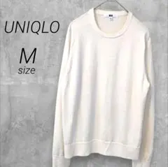 ユニクロ☆メリノクルーネックセーター【M】オフホワイト☆シンプル☆トップス