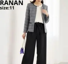 RANAN パンツスーツ セットアップ ブラック　11号