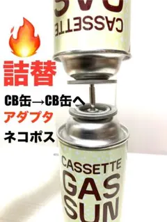 Item thumbnail for item f30c3658-bc5a-4457-8bfc-7edceef7f633