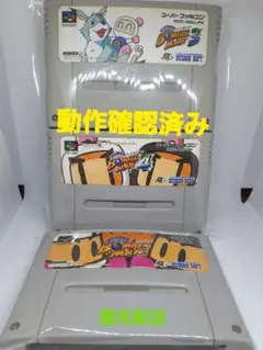 Item thumbnail for item cbdae021-850c-48b2-8c3c-4df1f4078313