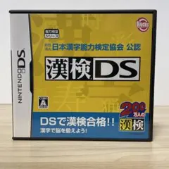 Item thumbnail for item a4a74e3a-614e-4197-84d3-081d2b287fcb