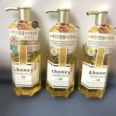 アンドハニー　ヘアオイル　3本 新品未開封　ハチミツ美容ヘアオイル