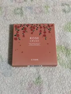 ETUDE HOUSE アイシャドウ