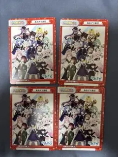 Item thumbnail for item cd9fa41d-505e-4fb0-b014-44757544e8de