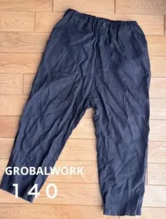 【used】GLOBAL WORK 黒 長ズボン 140
