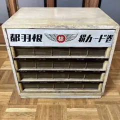 2026年最新】昭和レトロ ショーケースの人気アイテム - メルカリ