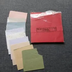 Item thumbnail for item 72a9d77c-3aef-400d-a2eb-982682902896