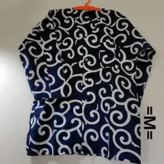 Item thumbnail for item d409616e-d831-44ed-982a-b0e7186eeb81