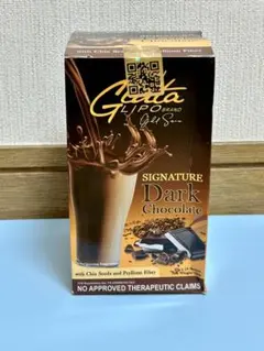 ほにゃらら様 リクエスト 2点 まとめ商品