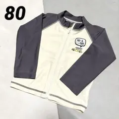 Item thumbnail for item 8d52f0f1-b129-4bfa-b6de-3b2d02ce4dff