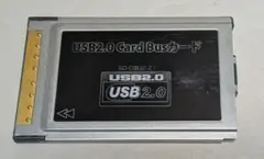 USB2.0 CardBusカード SD-CBU2-Z1 本体