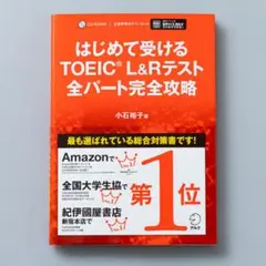 Item thumbnail for item cc61b5af-f82d-43ce-8b8b-c6f7ce8f3239