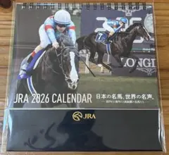 JRA 2026 CALENDAR 卓上カレンダー　新品